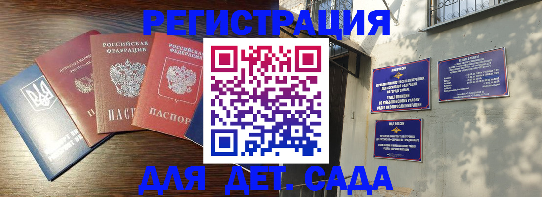 форма 3 в Красноярске